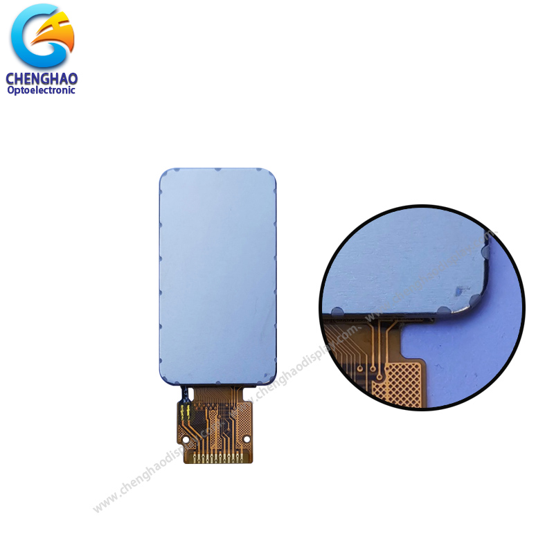 1.47 Inch IPS TFT Display 172*320 SPI 12 Pin ST7789 - 2 