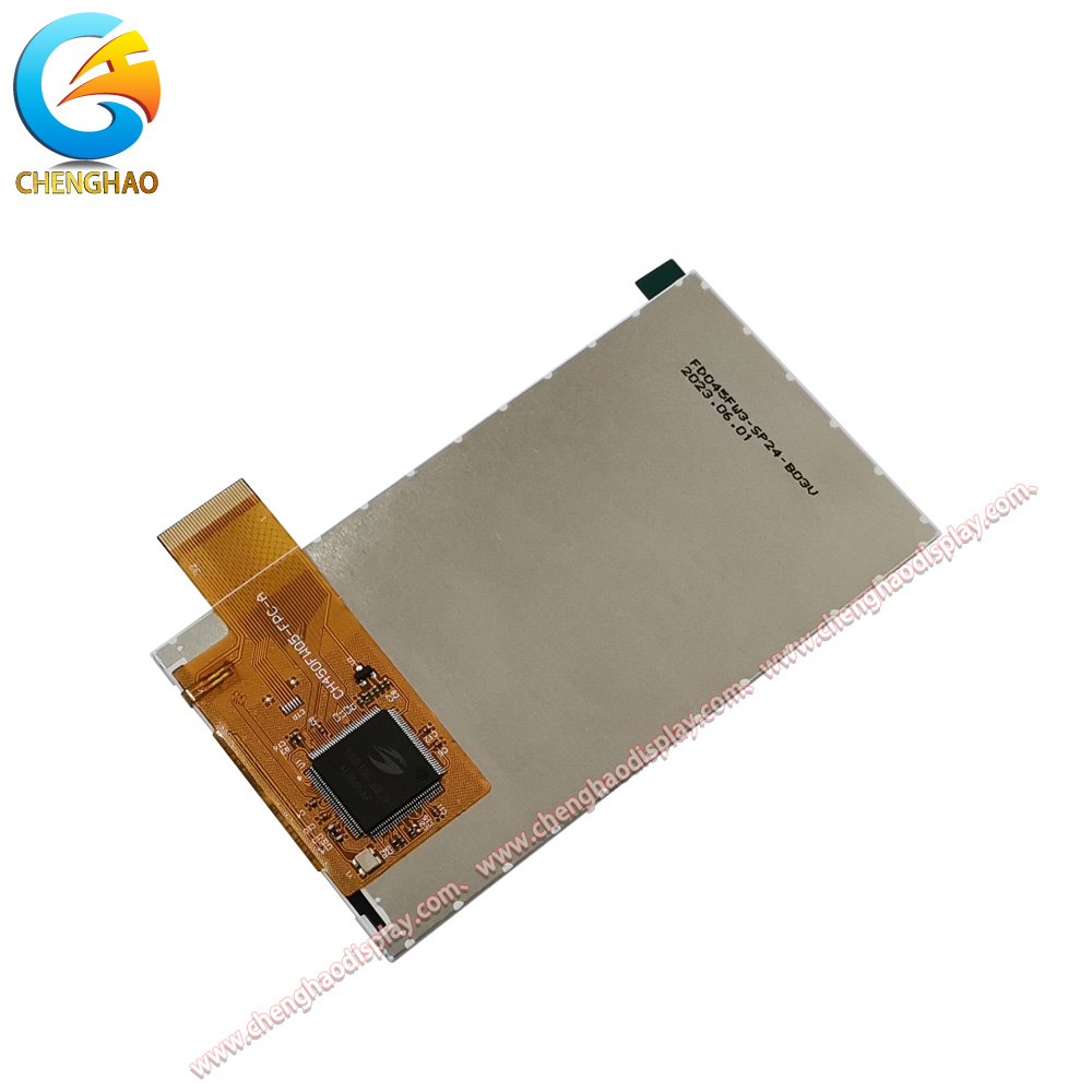 Free Viewing Angle 4.5 Inch IPS TFT Display - 2 