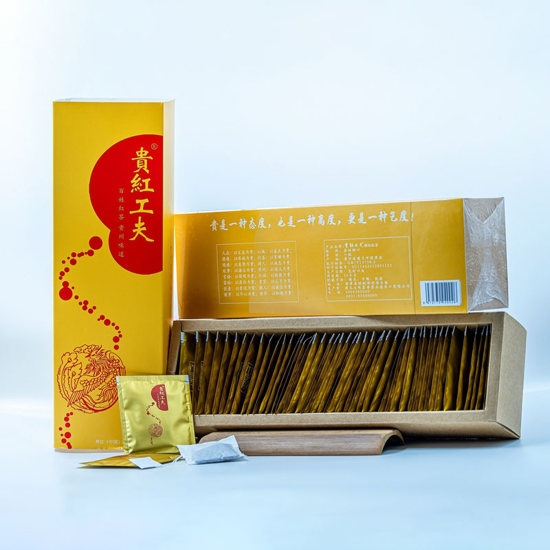 50 Black Tea Bag Envelope 100% Natural Bagged Tea Chinese Organic Black Slimming Tea QW5