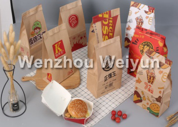 Proveedores de cajas de hamburguesas de papel kraft con tapa abatible  personalizada de China, fábrica - Precio al por mayor - WANLIFU