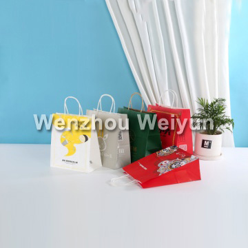 Paper Merchandise Bags with Handles