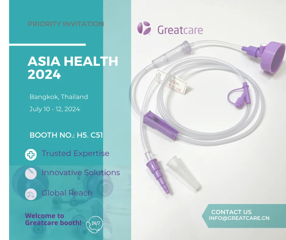 Greatcare team is participating in the ASIA HEALTH 2024