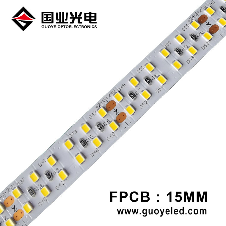 LED pásková světla o šířce 15 mm