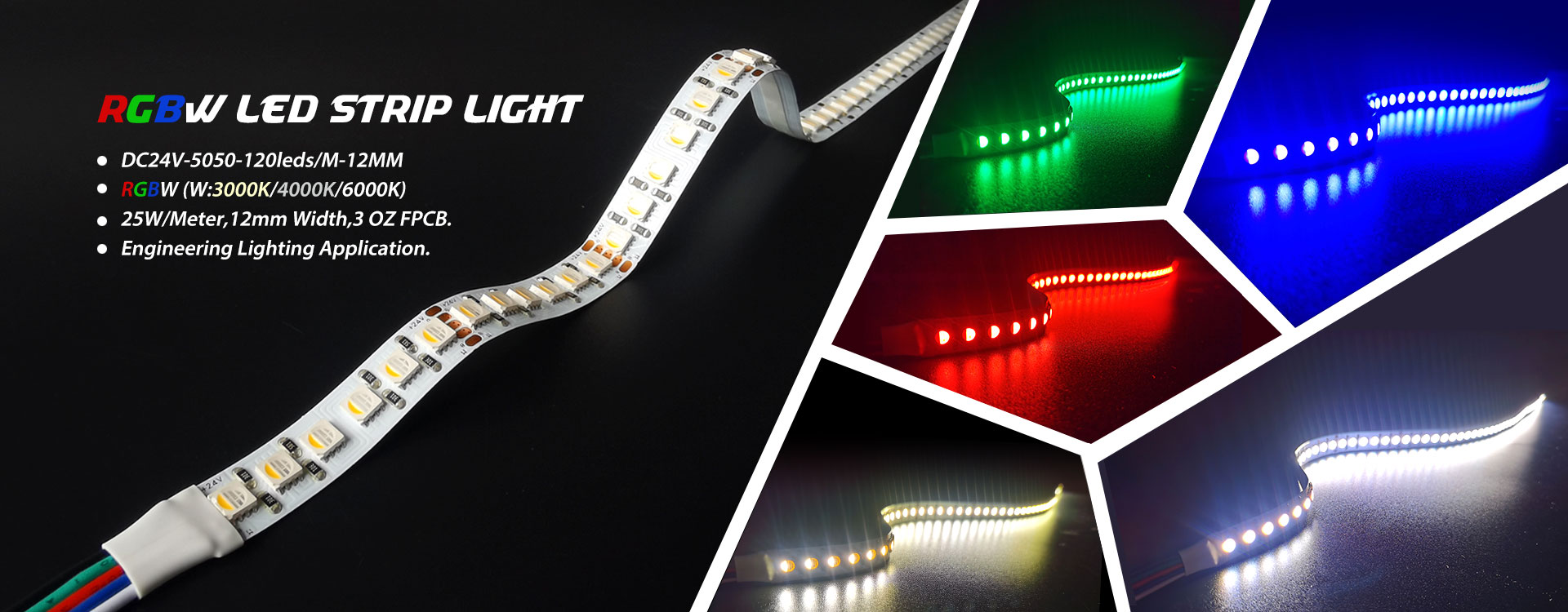 RGBW LED ストリップ ライト