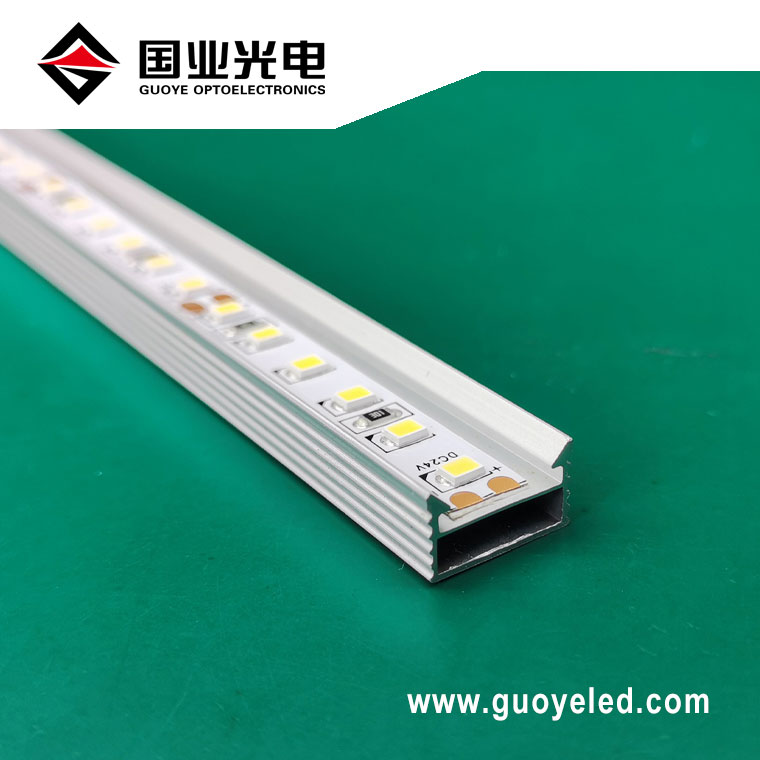 LED páskové světlo s hliníkovým profilem
