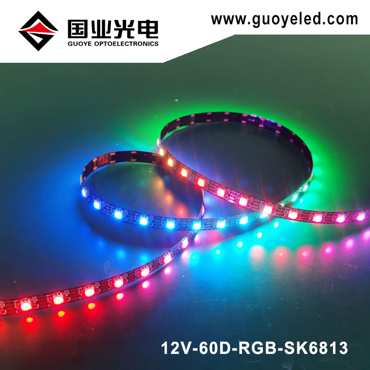 Breakpoint Continue RGB led strip