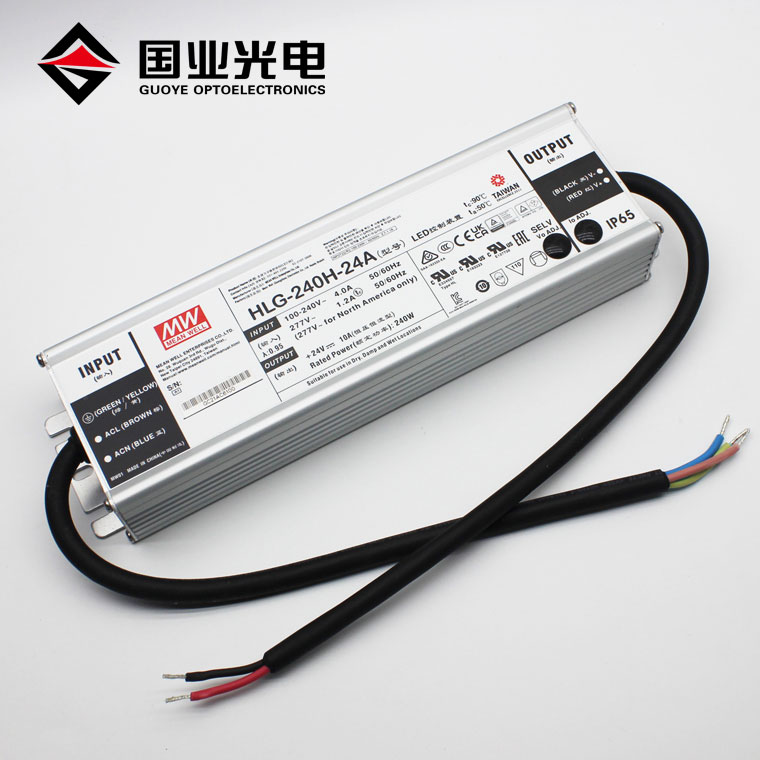 Outdoor LED power supply