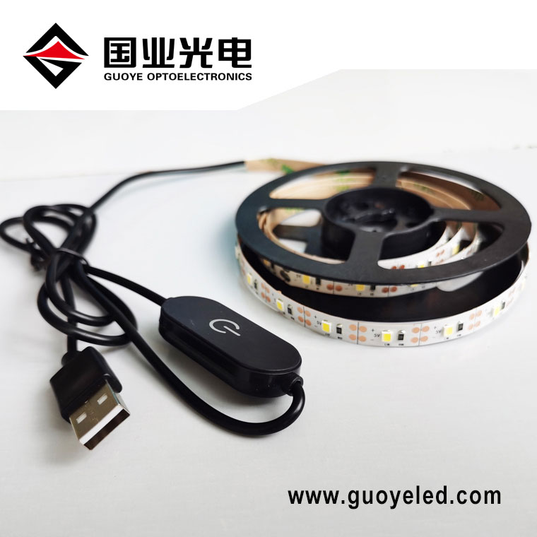 USB-toitega LED-valgusribad