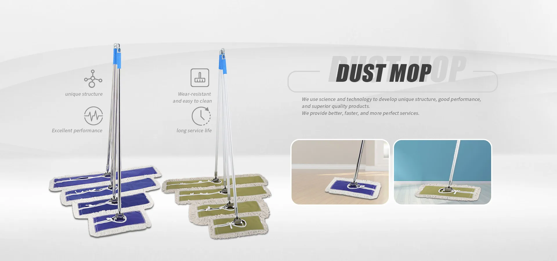 Dust Mop