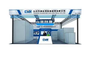 Taizhou Huangyan Daelong Mold Co., Ltd. giới thiệu những đổi mới của mình tại ChinaPlas 2024