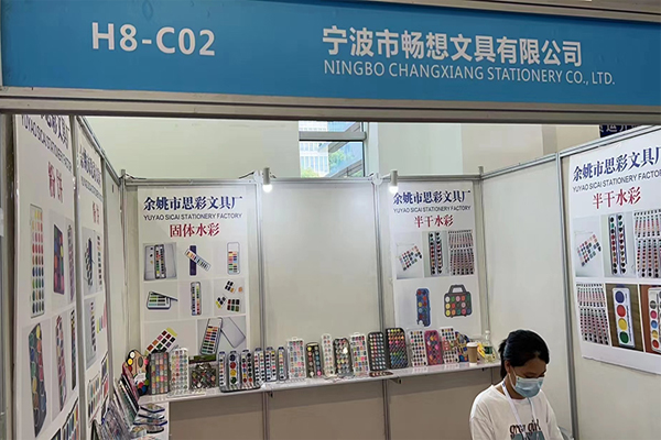Esposizione internazionale di articoli di cancelleria e regali in Cina
