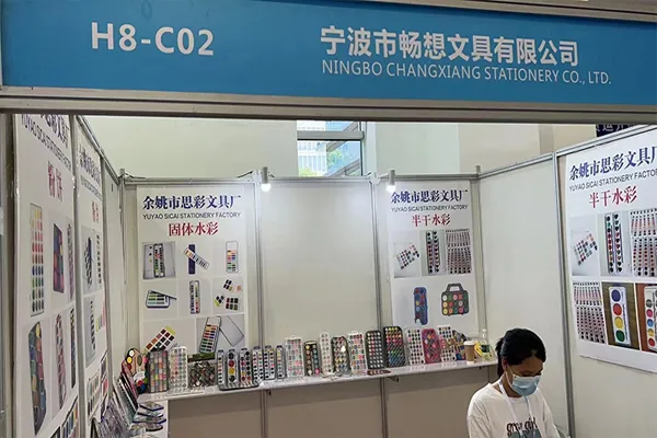 Exposición Internacional de Papelería y Regalos de China