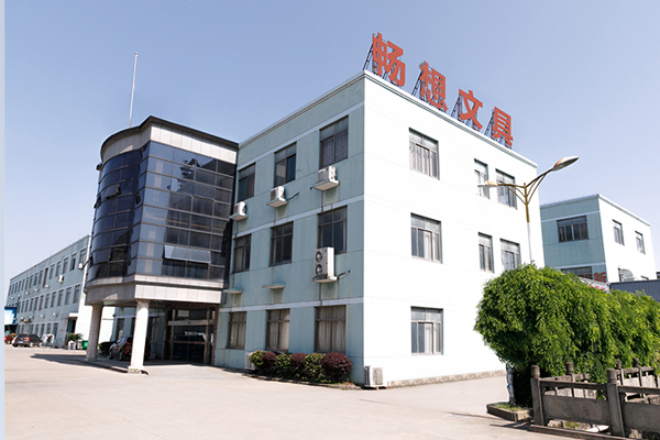 Centre international de congrès et d'exposition de Ningbo