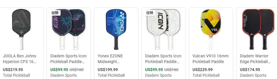 Zer bilatu behar dut kalitate handiko pickleball pala bat aukeratzerakoan?