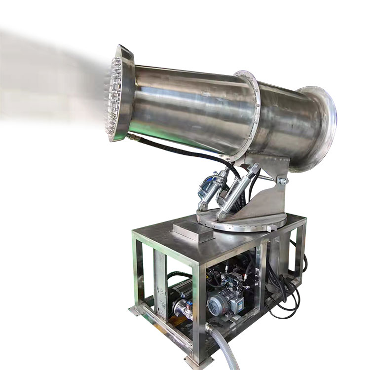 Geteilte Nebelkanonenmaschine mit einer Wurfweite von 200 m - 1