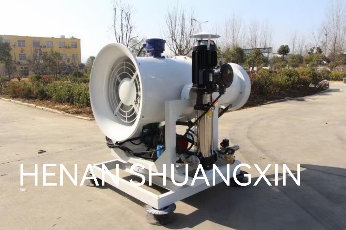 HeNan Shuangxin: Testmaskin for tåkekanoner i Thailand