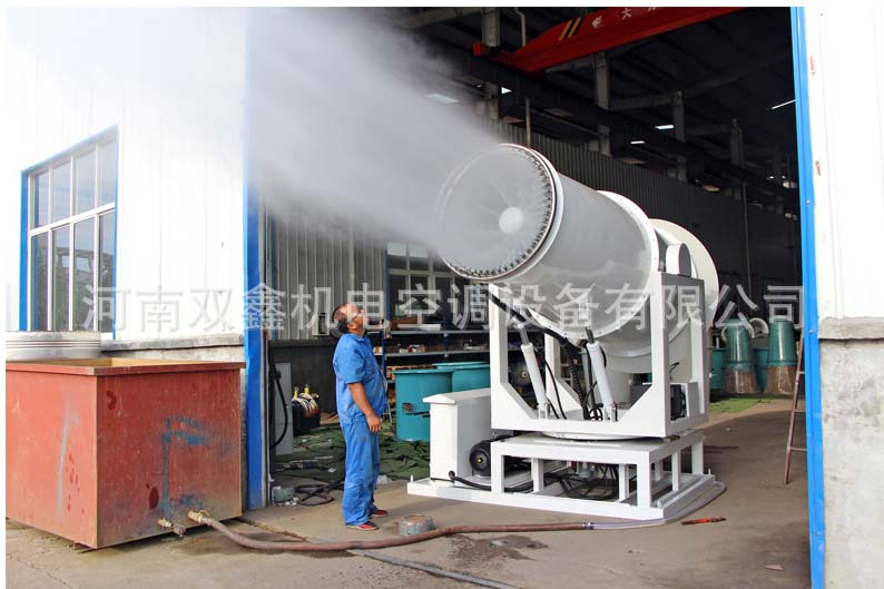 Sis makinesi ekipmanının fabrika denetimi, Shuangxin sis makinesi makinesinin devreye alınması ve testi.