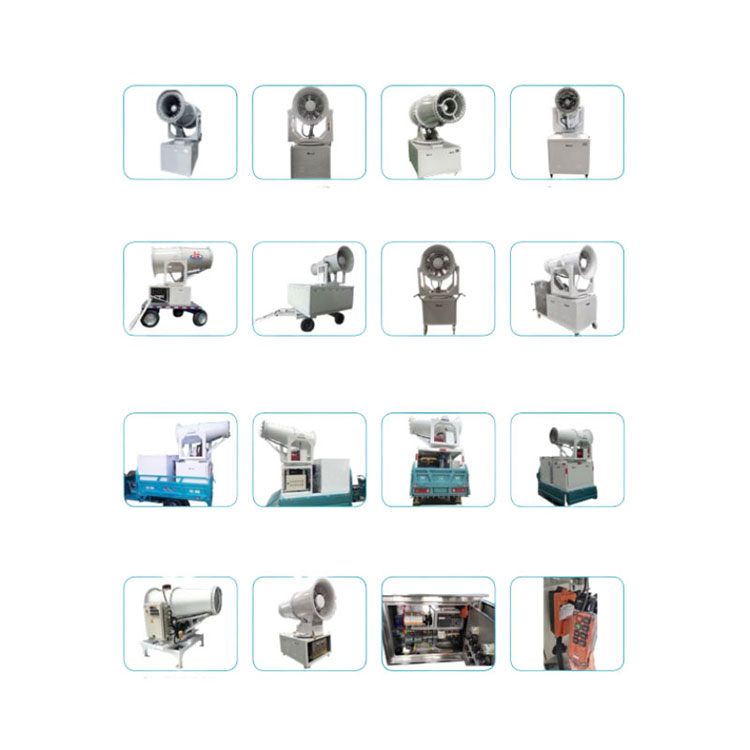 Staubdichte Nebelkanone, Nebelkanone, Sprühgerät, LKW-montierter Wasserwerfer - 3