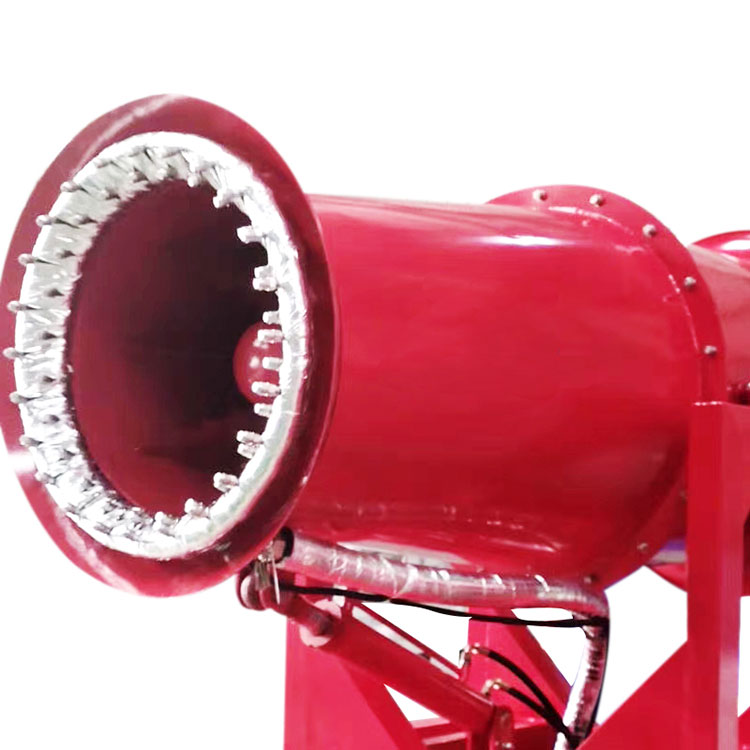 Red Color Dust Removal Fog Cannon - 1 