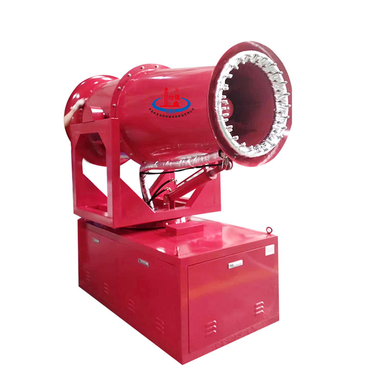 Red Color Dust Removal Fog Cannon