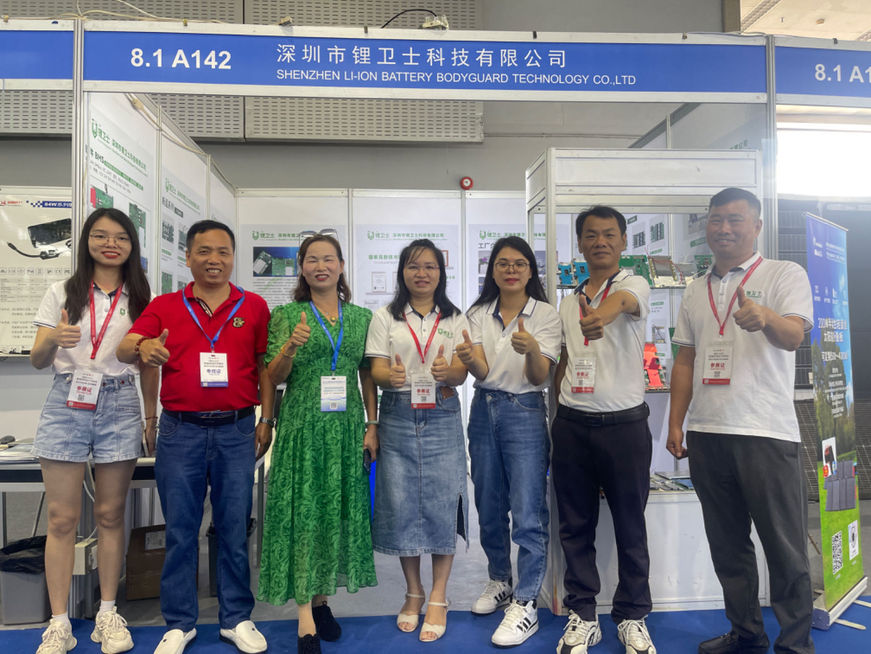 Shenzhen Li-ion Battery Bodyguard Technology Co., Ltd. participated in the World Battery Industry Expo/the 8th Asia-Pacific Battery Exhibition/Asia-Pacific Energy Storage Exhibition