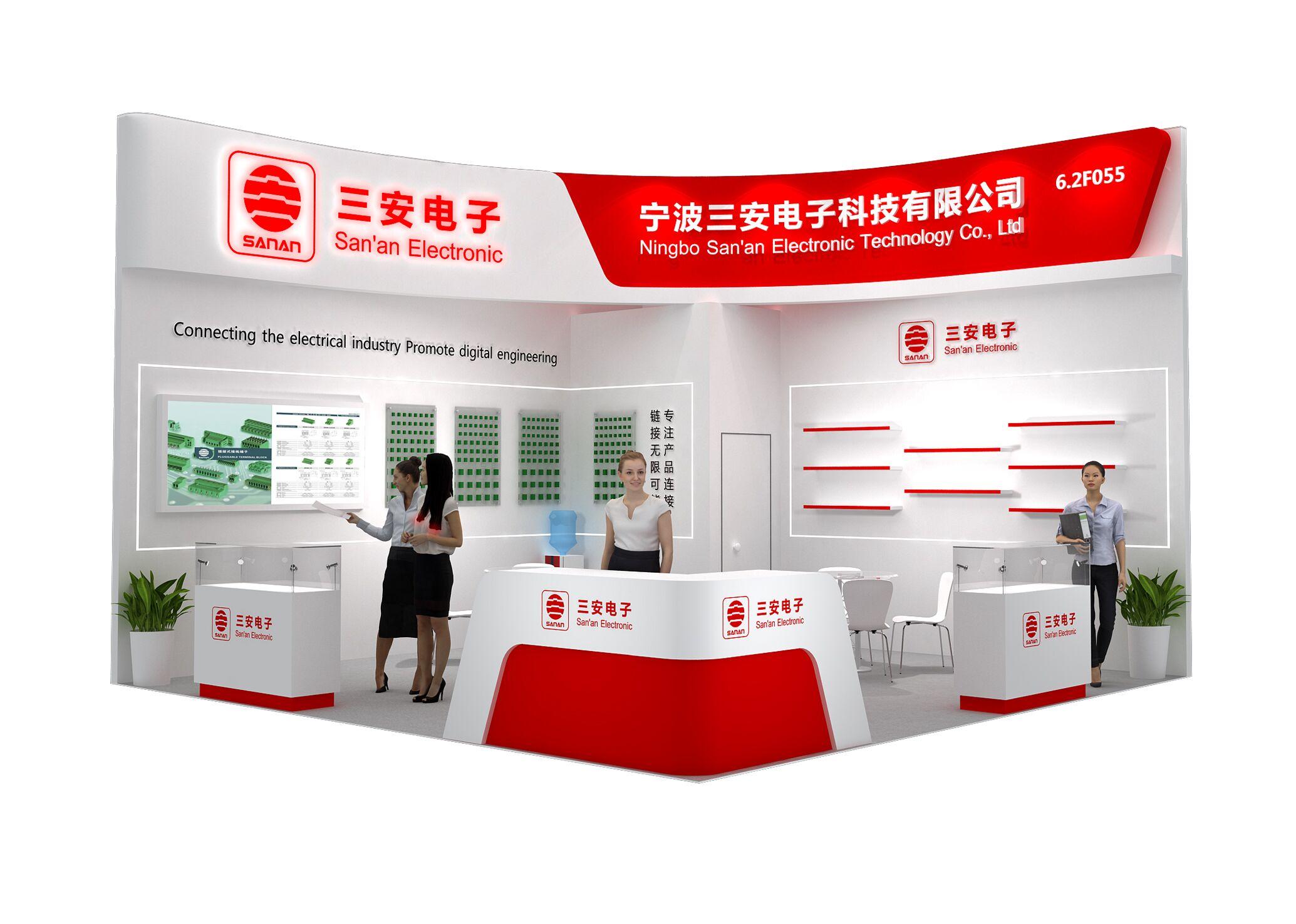 Economy at Industrial Decarbonization——Sanan Industrial Automation Exhibition