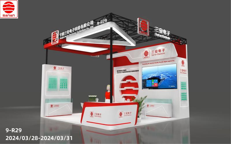 Noong Marso 2024, Shenzhen Industrial Exhibition—Iniimbitahan ka ng San'an na magbahagi ng mga solusyon sa automation