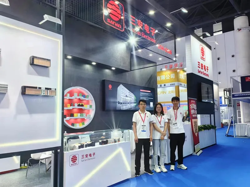 Chongdu Industry Expo Shines San'an's Brilliance