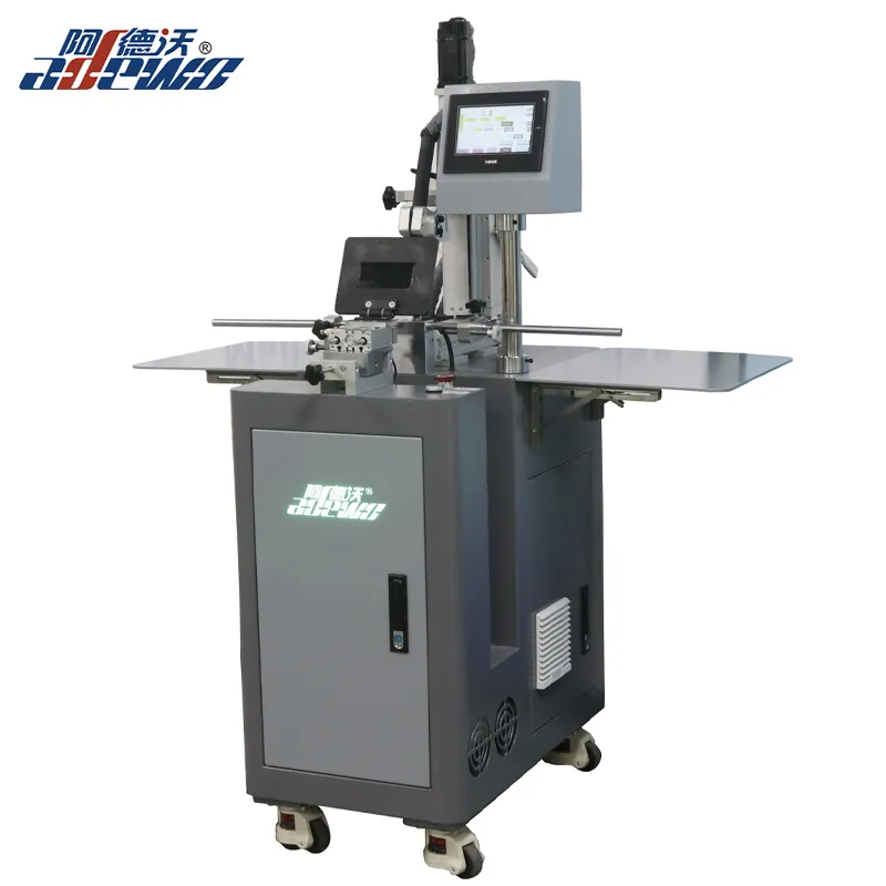 Auto Welding Machine