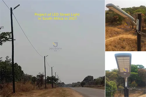 2021 में दक्षिण अफ्रीका में एलईडी स्ट्रीट लाइट की परियोजना