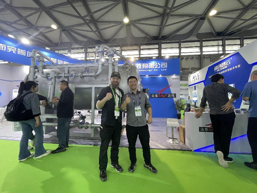 IE expo China 2023 ——Asia's flagship environmental protection exhibition