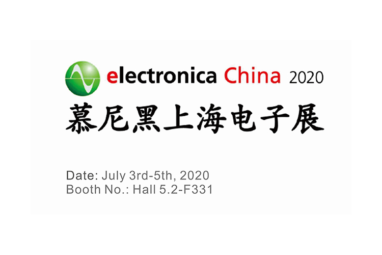 Electronica China 2020