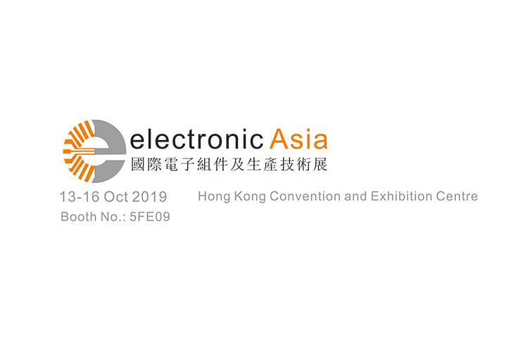 Hong Kong Convention and Exhibiton Centre 2019