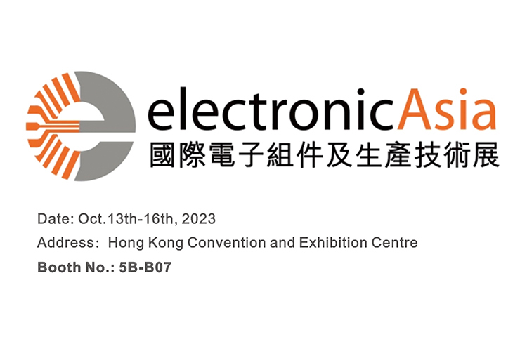 Electronic Asia 2023