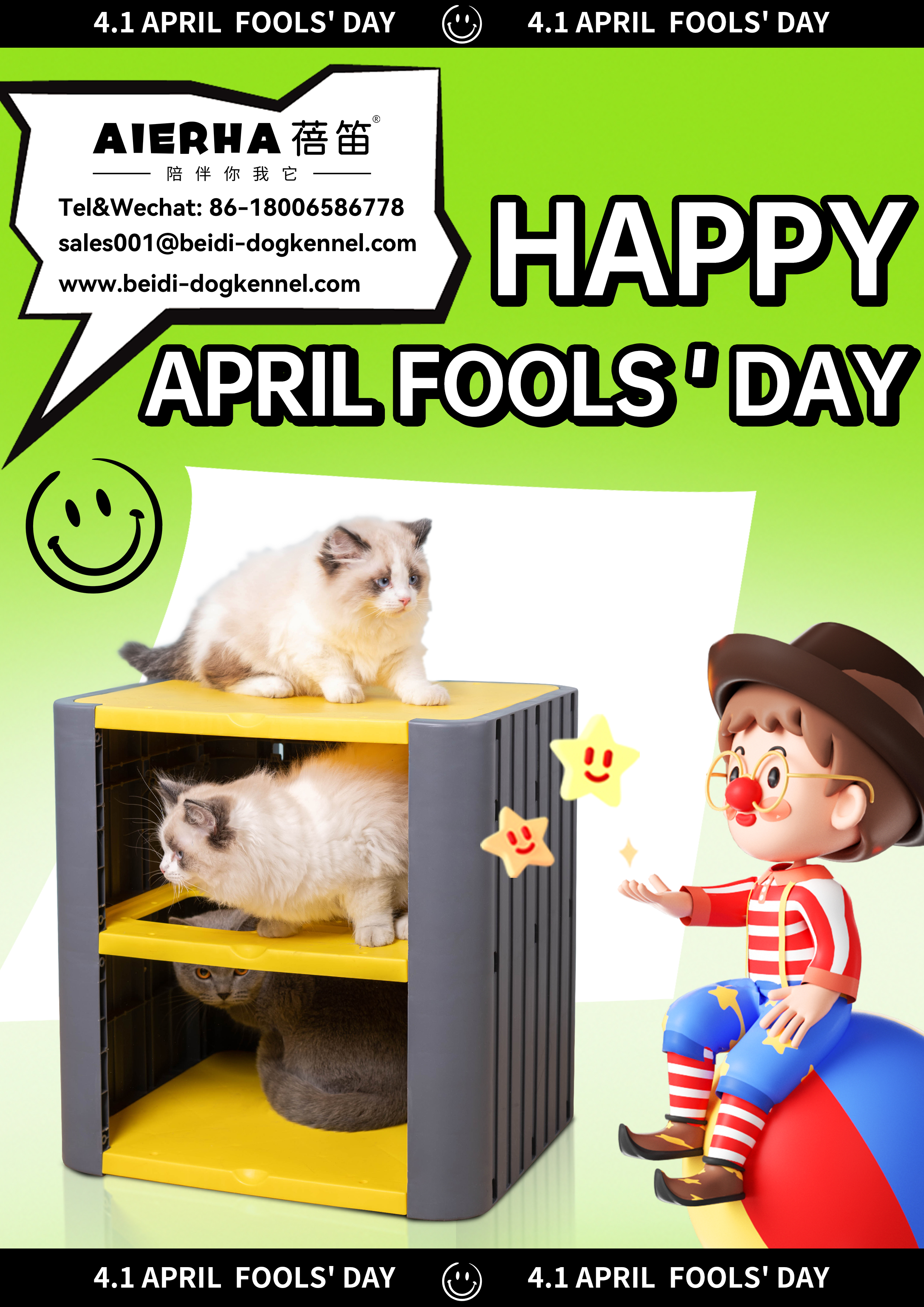 Happy April Fools' Day    