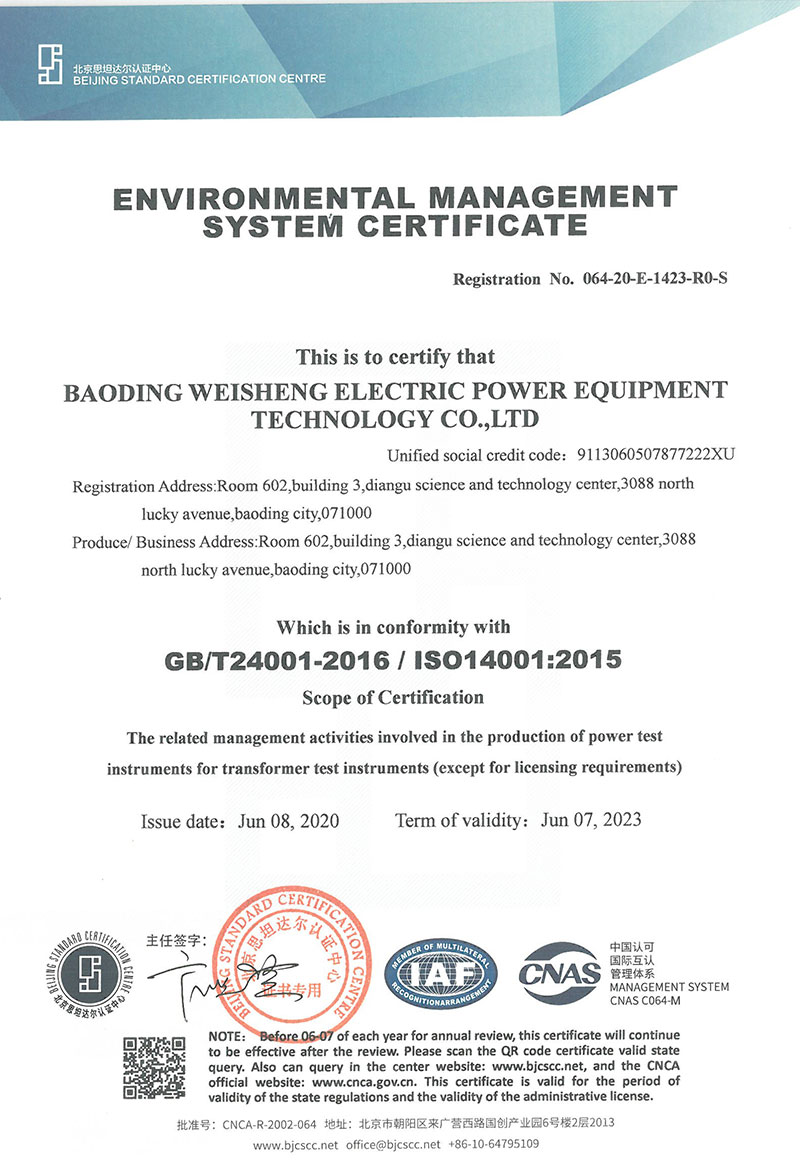 Certifikát systému kvality