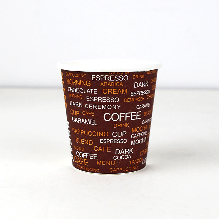 4oz Single Wall Paper Tea Cup and Coffee Cup - 6 