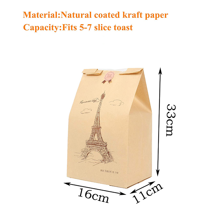 Food Grade Kraft Paper Bag - 2