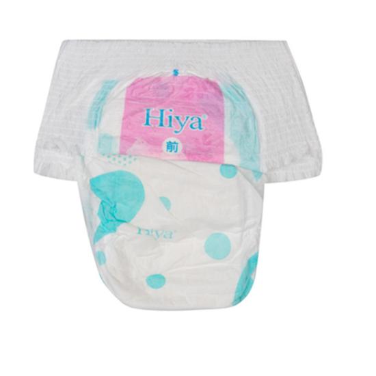The new ultra-absorbent diapers of Hiya Brand 