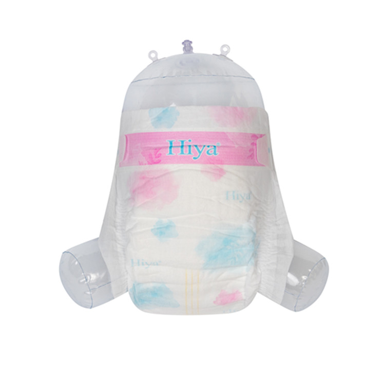 Customized Baby Diapers