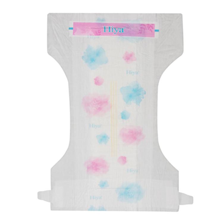 Customized Baby Diapers