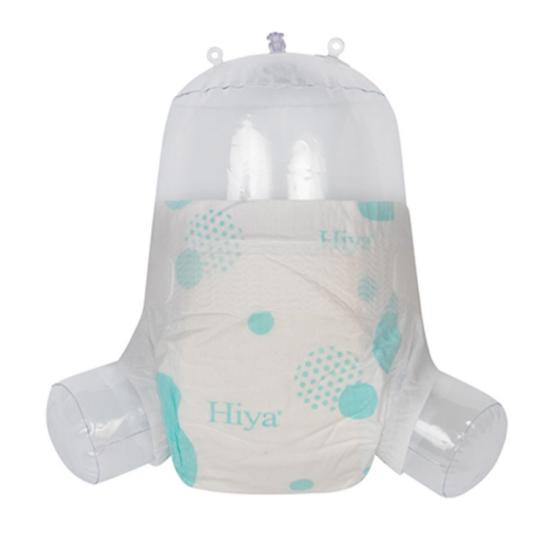 Ultra Care Baby Diaper