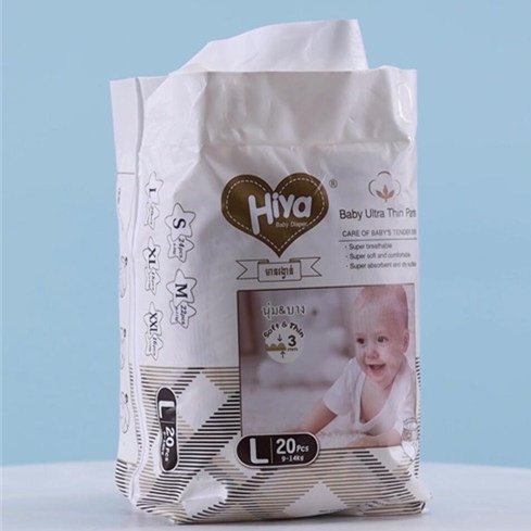 Ultra Thin Baby Pull Up Diaper