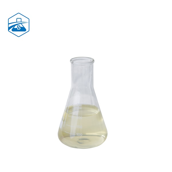 2,4-Difluoronitrobenzene CAS 446-35-5