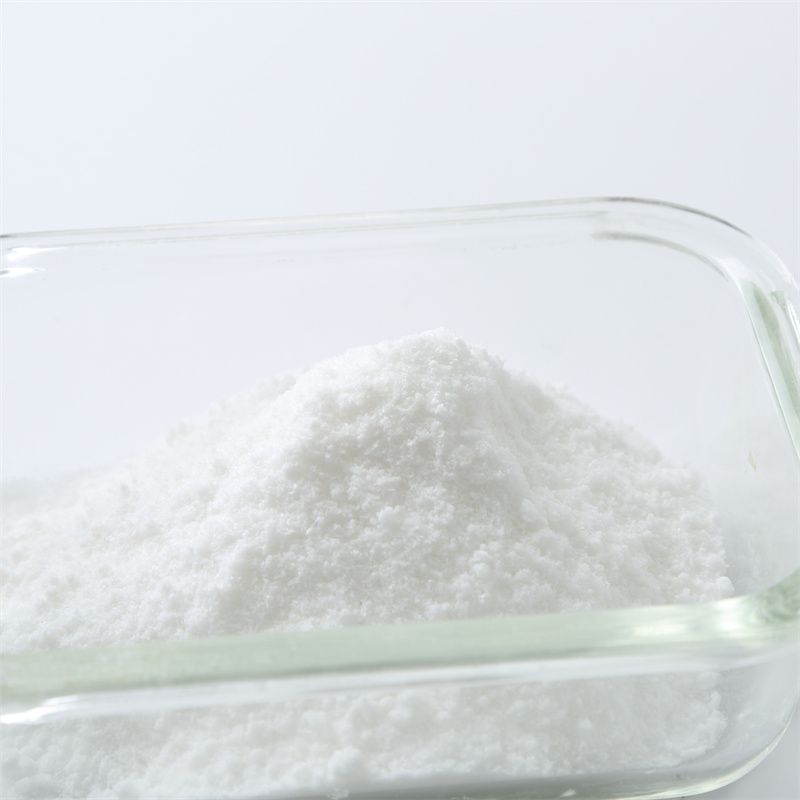 Trimethylamine hydrochloride CAS 593-81-7