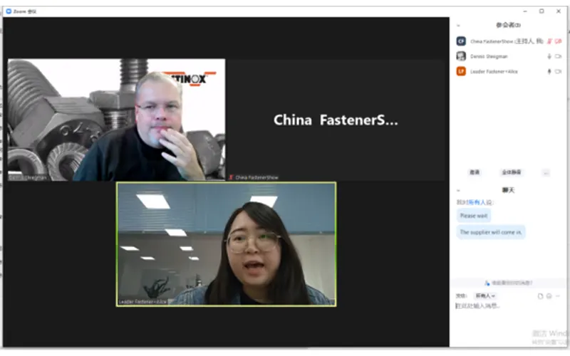 China Fastener Showï¼ Onlineï¼ Tháng 11 năm 2021