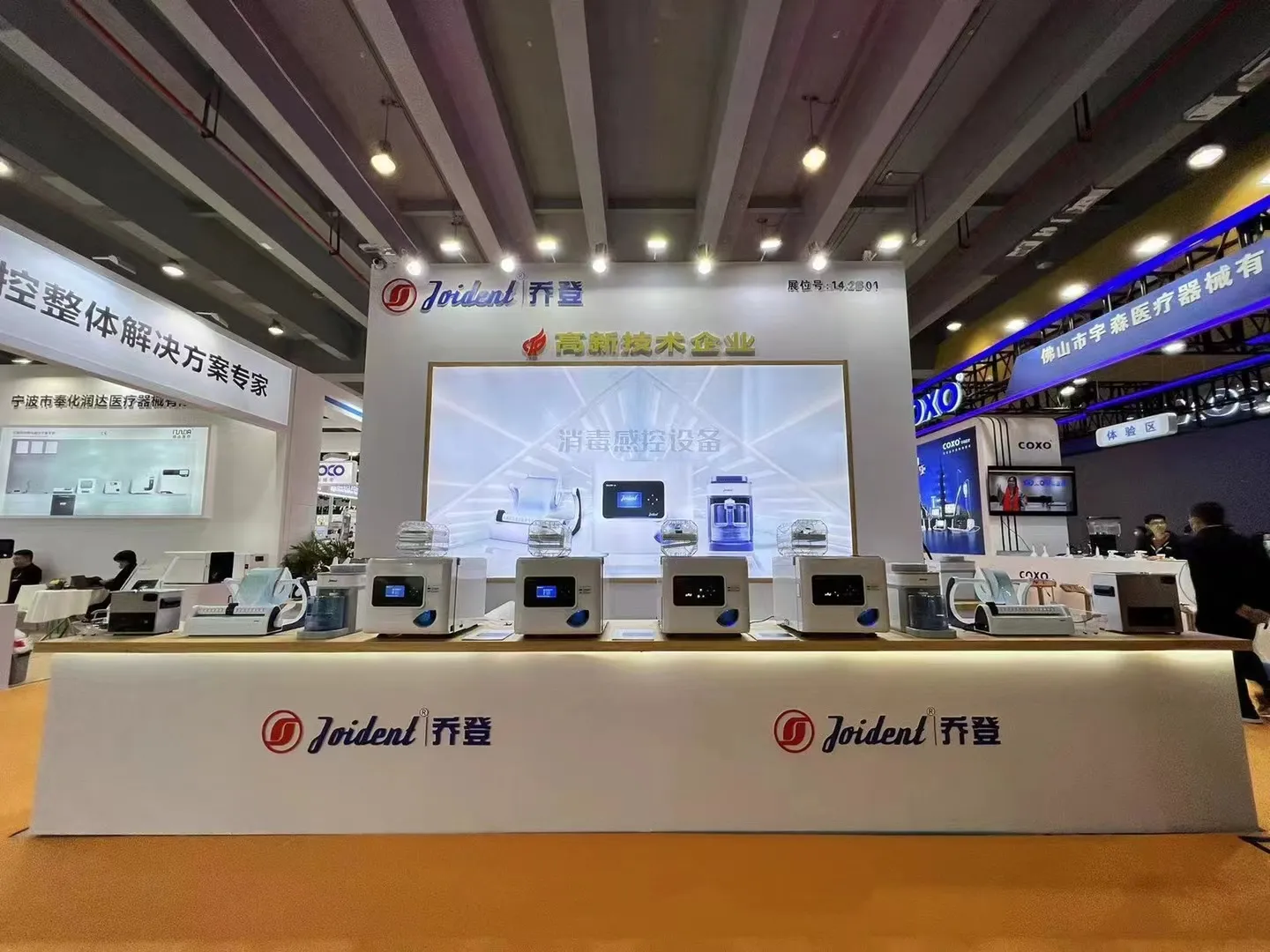 Joident မှ South China International Oral Medical Equipment Exhibition အကြောင်း လေ့လာချက်