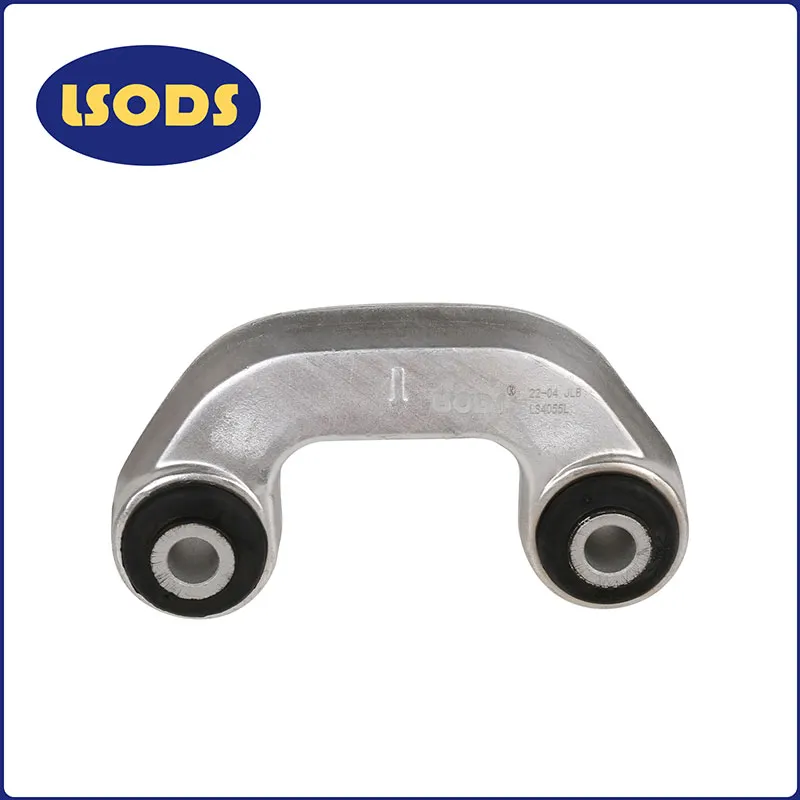 Suspensio Stabilizer Link 1KD411315