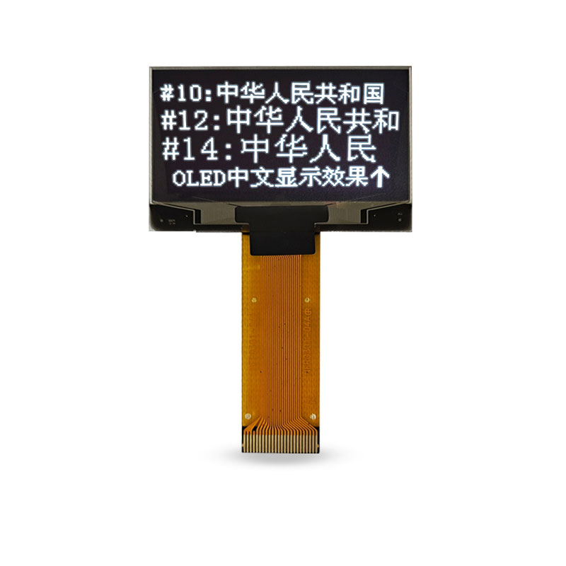 1,54 Zoll OLED-Display