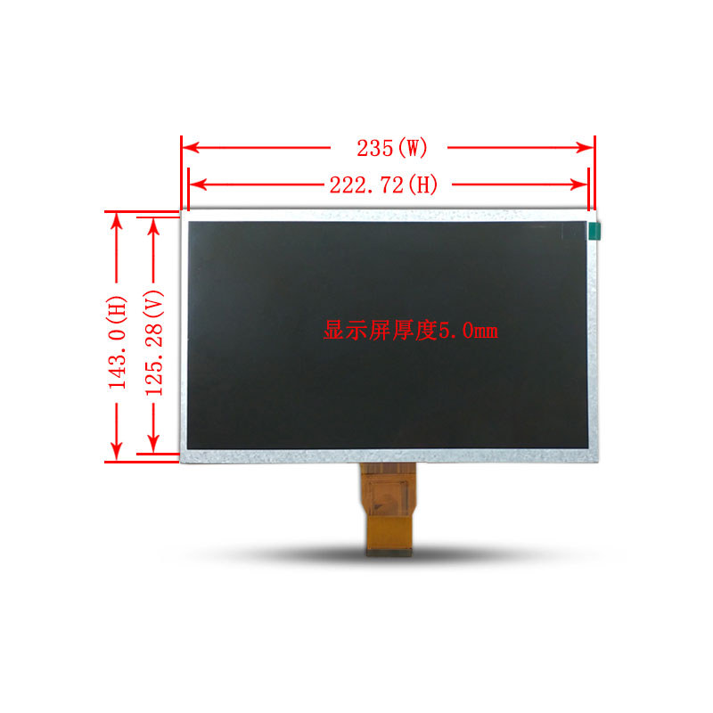10,1 tommer TFT LCD-skærm